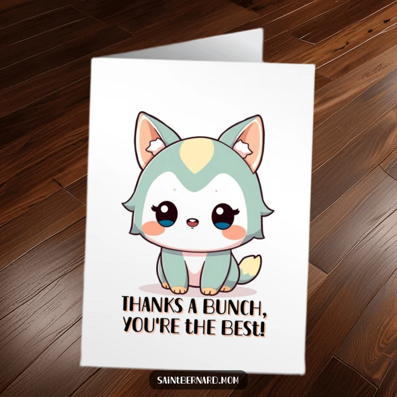 Funny free printable thank you card of a happy dog with a gentle wag, looking alert and friendly, expressing gratitude.